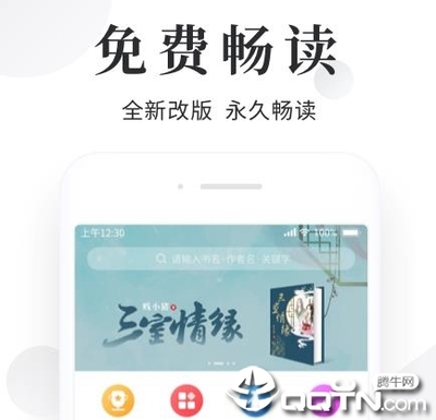 鸭脖官网app下载